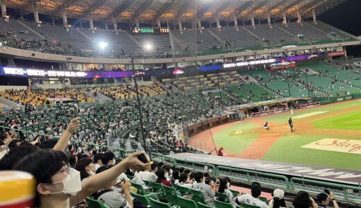 【野球観戦】韓国野球の試合レベルや球場の雰囲気はどんな感じ?SSGランダースの本拠地に行きました！