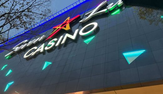 【2022年最新版】初心者の方向け！韓国ソウルのオススメカジノについて紹介！！