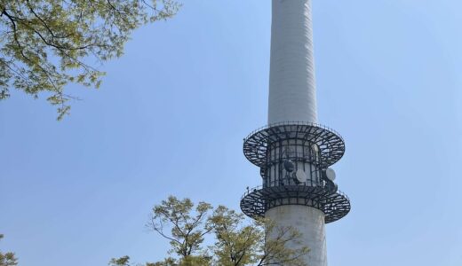 【韓国観光】南山タワー(Nソウルタワー)の行き方とオススメグルメ紹介！