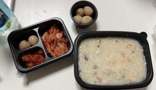 韓国で風邪を引いたときの食べ物はお粥がオススメです！