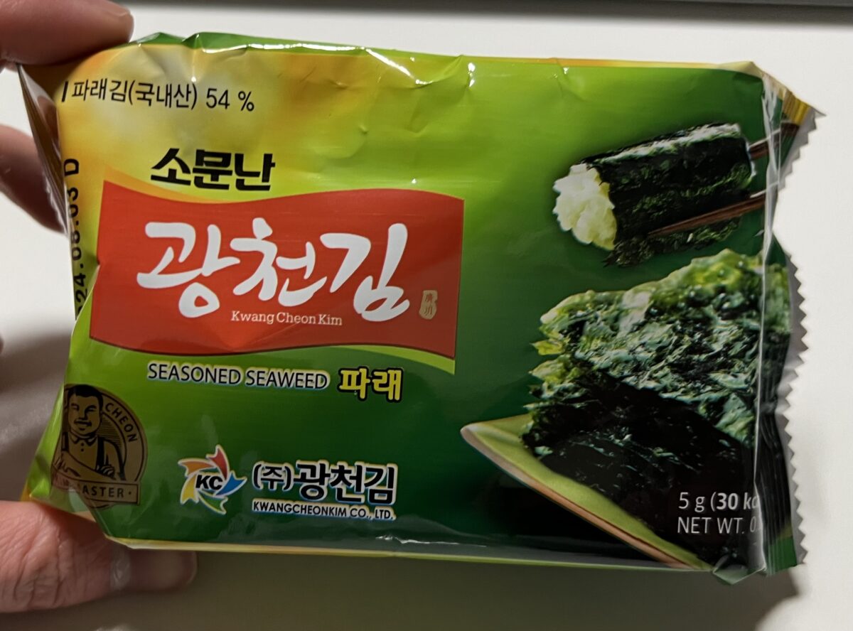 韓国土産にもオススメ！人気の韓国のり「広川海苔(クァンチョンキム