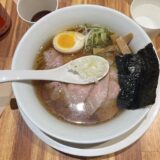 聖水(ソンス)オススメのラーメン屋さん「麵つる」ご紹介！