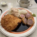 京畿道南楊州市・別内(ピョルネ)オススメグルメ！「洋食屋リナ」ご紹介！