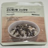 お土産にも最適！韓国無印良品限定商品「コンドゥレナムル」が美味しすぎます！