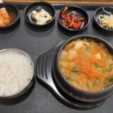 仁川空港第１ターミナルオススメの韓国料理が食べられるお店「ソウル(서울)」ご紹介！